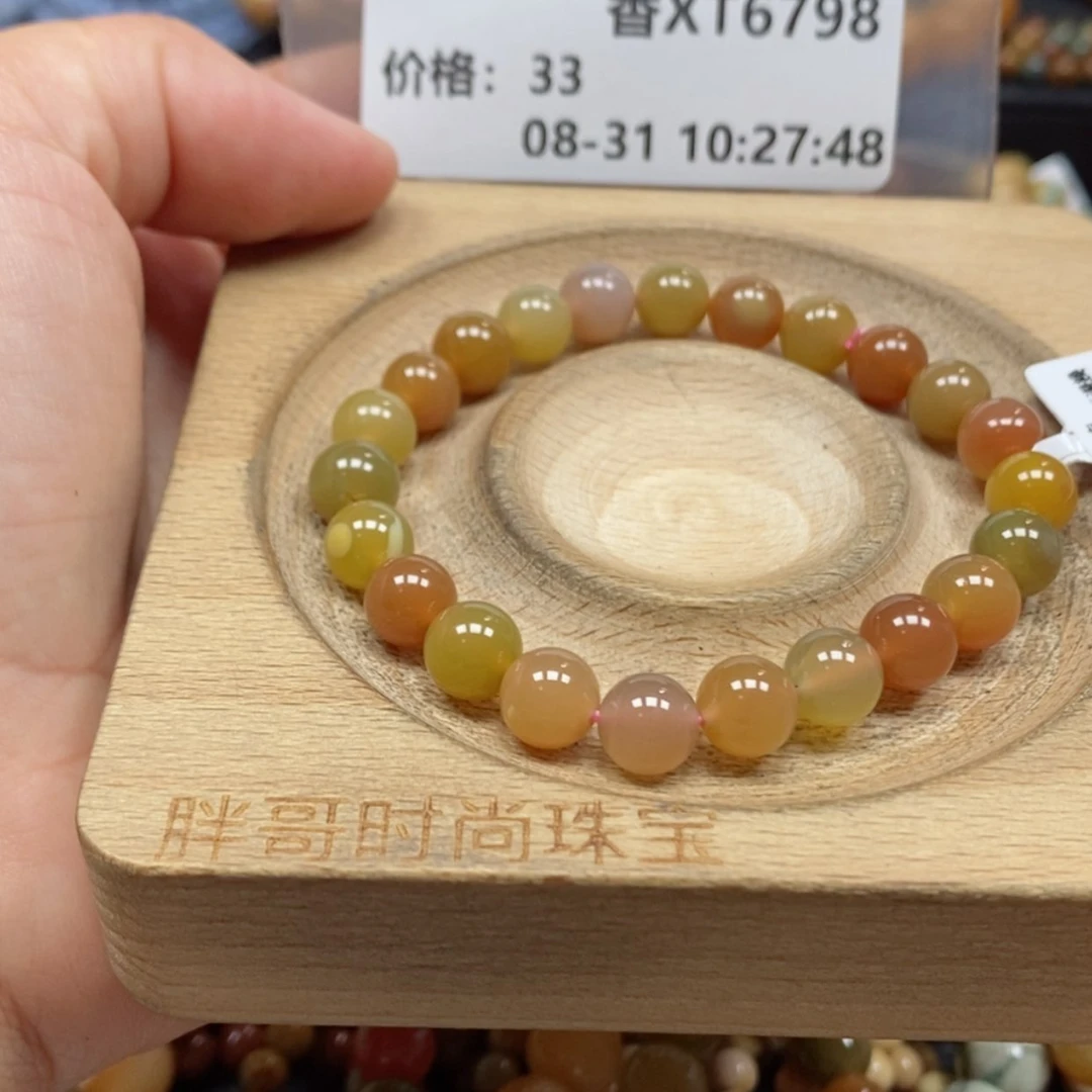 【闪购商品】石英质玉手链未镶嵌觅6798