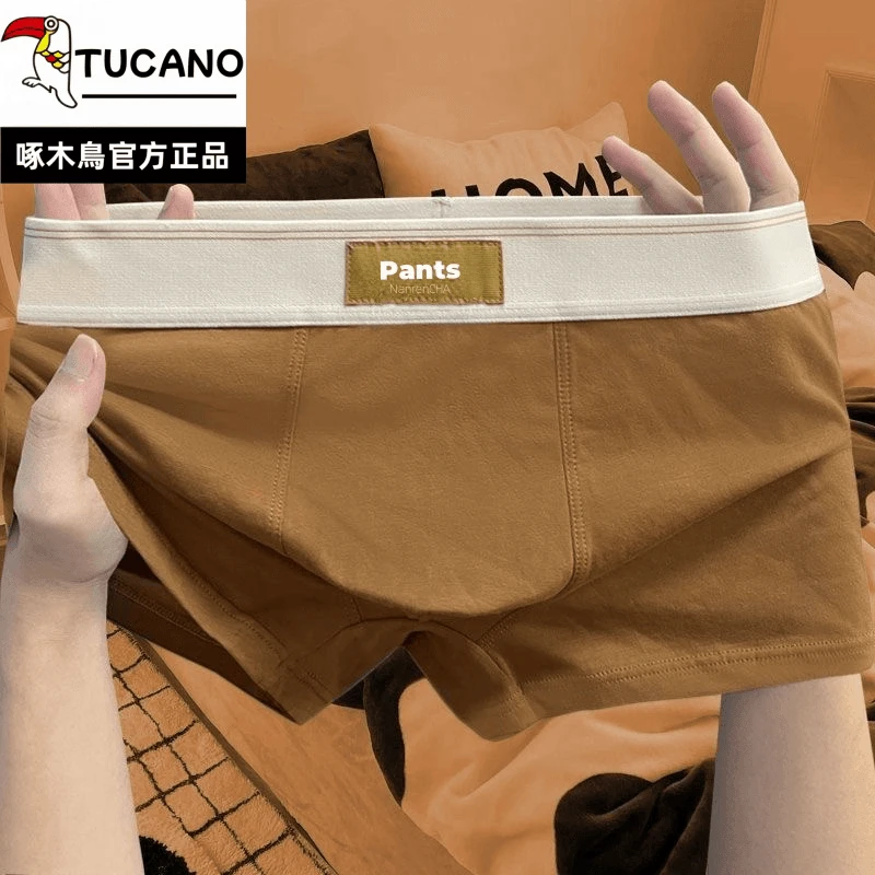 啄木鸟男士内裤全棉男款纯棉透气大码宽松青年四角学生舒适平角裤