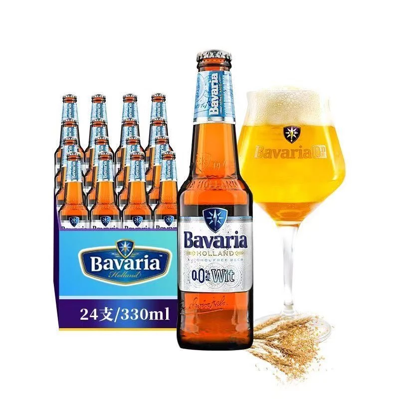 整箱特价 宝华力亚无醇0度白啤酒 330ml*24瓶 荷兰进口零酒精啤酒