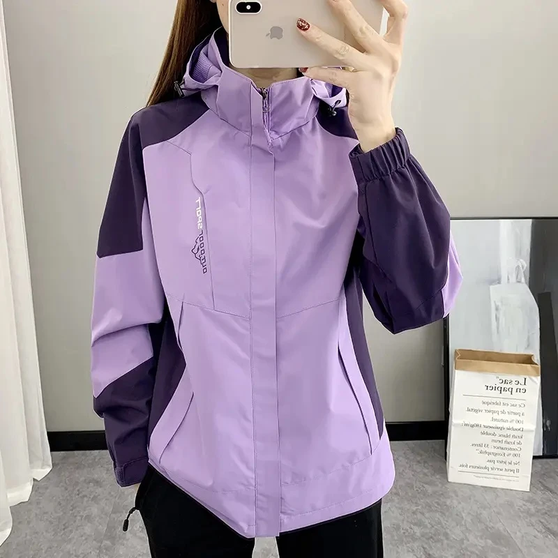 冲锋夹克女春秋季新款百搭洋气韩版防风衣登山服运动户外风衣外套