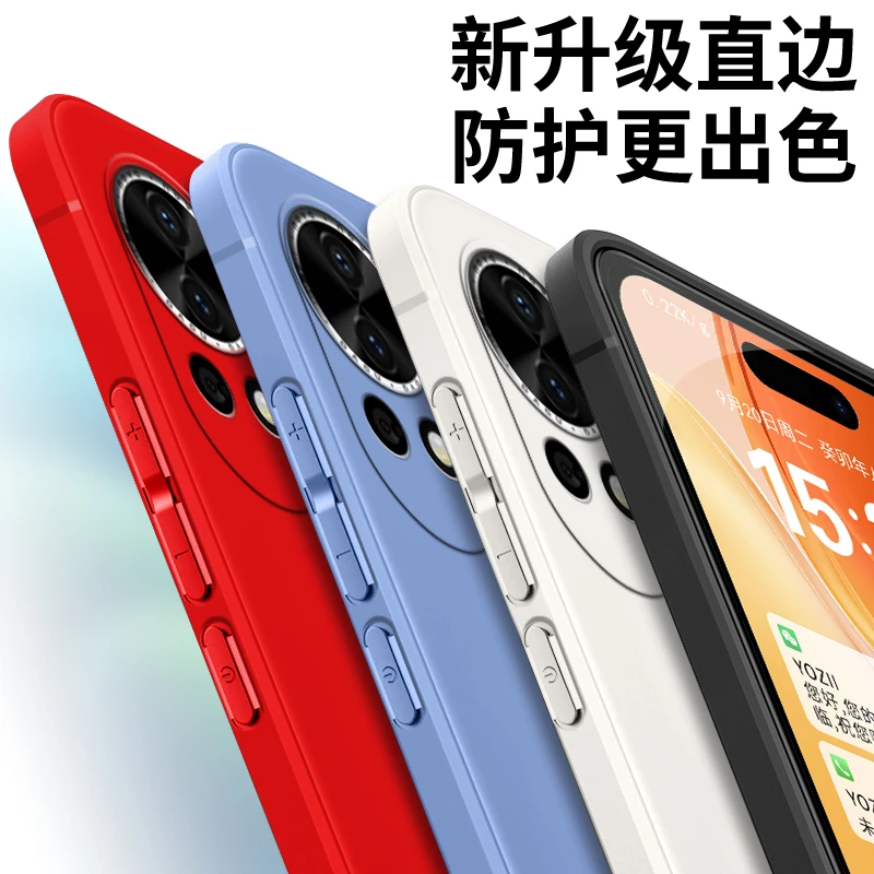 全包软硅胶华为nova13手机壳BLK-AL80男女简约防摔微磨砂纯色耐脏