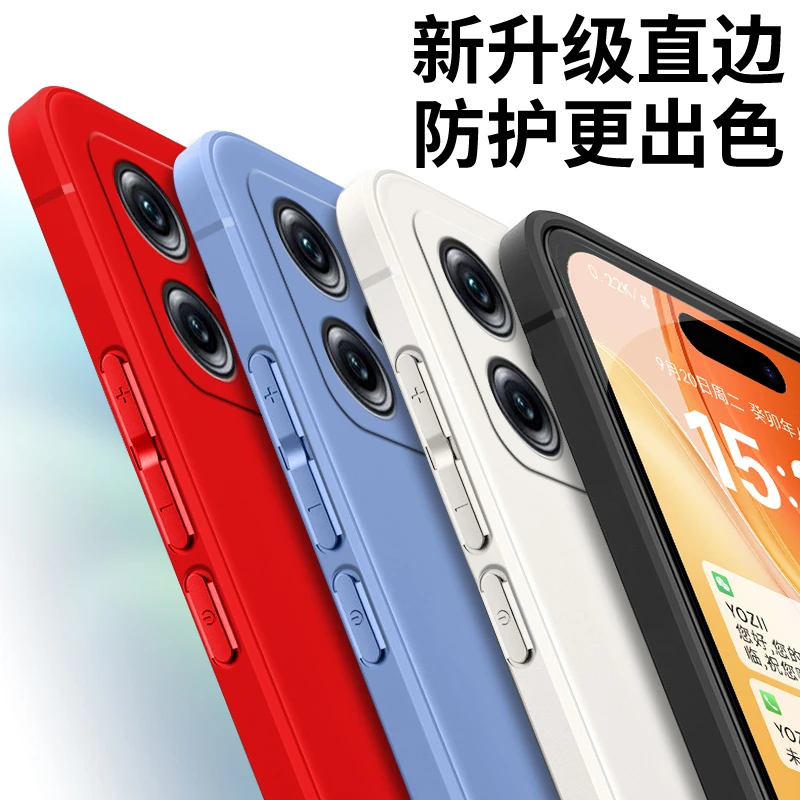 全包软硅胶红米note11tpro手机壳22041216C防摔微磨砂保护镜头潮