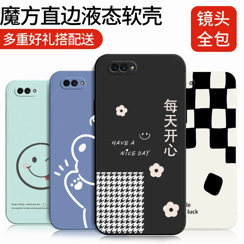女神限定适用于oppoa5手机壳oppo啊5时尚poopa5带腕带手绳oppoa5