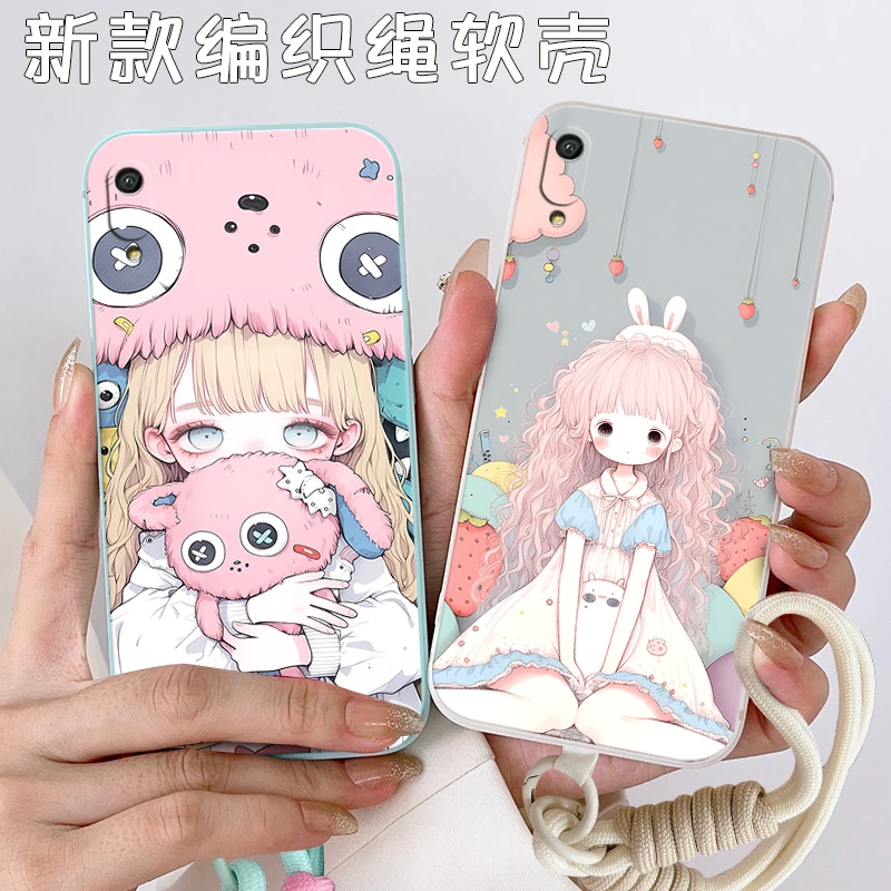 高颜值腕带款荣耀8a手机壳JAT-AL00网红个性酷炫ins风新款时尚潮