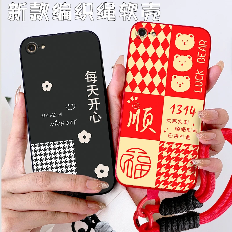 升级新款iPhone苹果se2手机壳A2298男女通用全包防摔网红个性全包