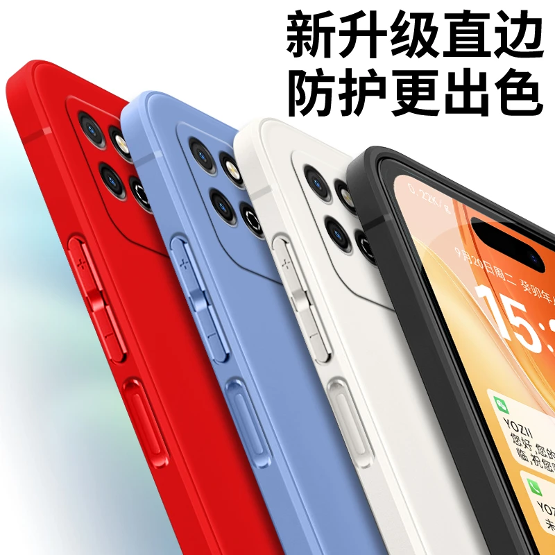 全包软硅胶荣耀play5t手机壳KOZ-AL40保护镜头简约纯色男女微磨砂