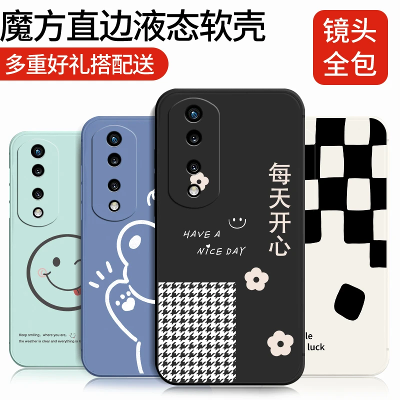 女神限定适用于华为荣耀70pro手机壳容易70Pr0网红华为荣耀70pro
