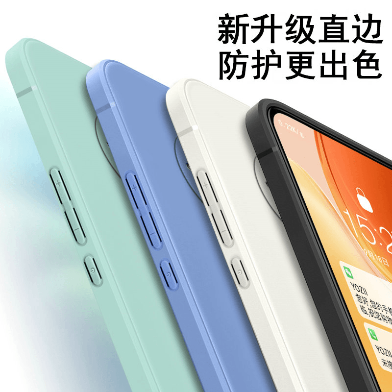 升级全包vivoS6手机壳V1962A磨砂简约新款防摔大气纯色软硅胶男女