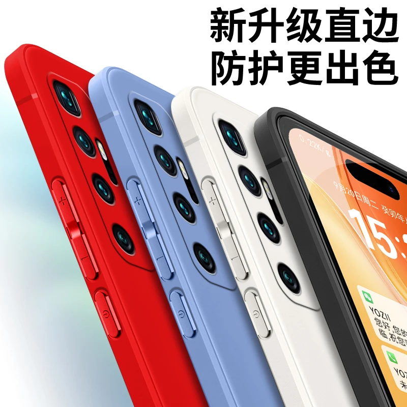 全包软硅胶小米10至尊纪念版手机壳M2007J1SC保护镜头纯色男女潮