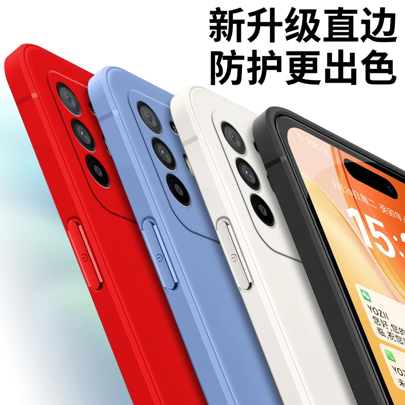 全包软硅胶oppoa95手机壳PELM00防摔简约磨砂纯色男女新款潮超薄