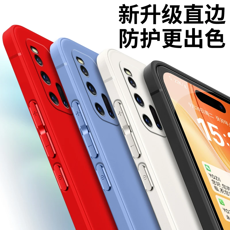 全包软硅胶iqoo3手机壳V1955A磨砂 3男女pdcmoo防摔纯色简约新款