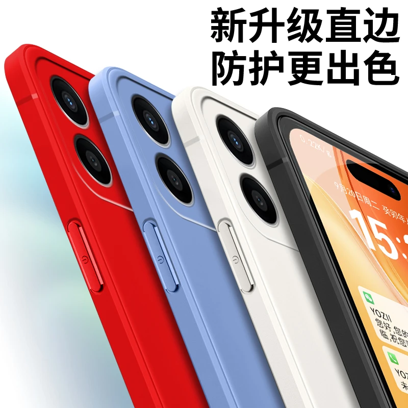 适用荣耀X70i/x60/x50gt/x40/x30+Play9tpro/8t/7/5pro/10c手机壳