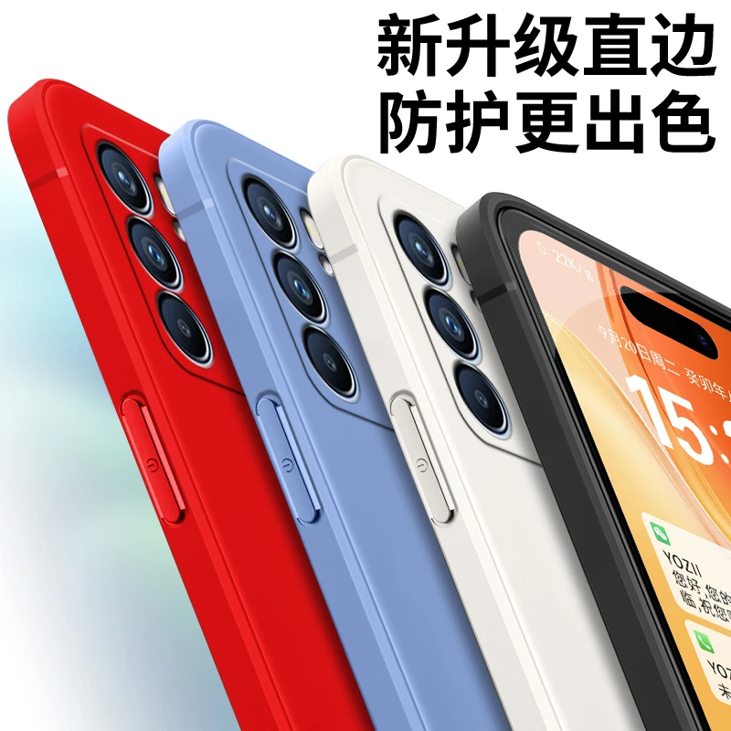 全包软硅胶opporeno6手机壳PEQM00新款oopr6纯色简约男女磨砂防摔
