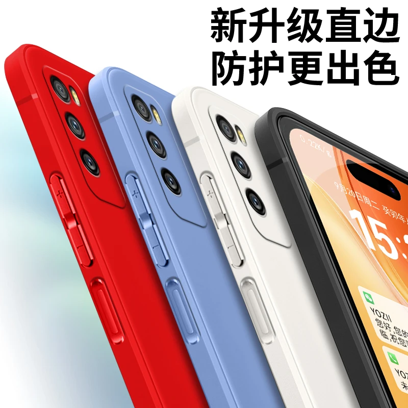 全包软硅胶华为畅享20pro手机壳DVC-AN20保护镜头耐脏微磨砂防摔