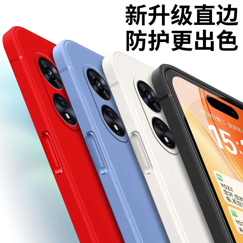 全包软硅胶oppoa97手机壳PFTM10简约 a97防摔新款纯色磨砂男女潮