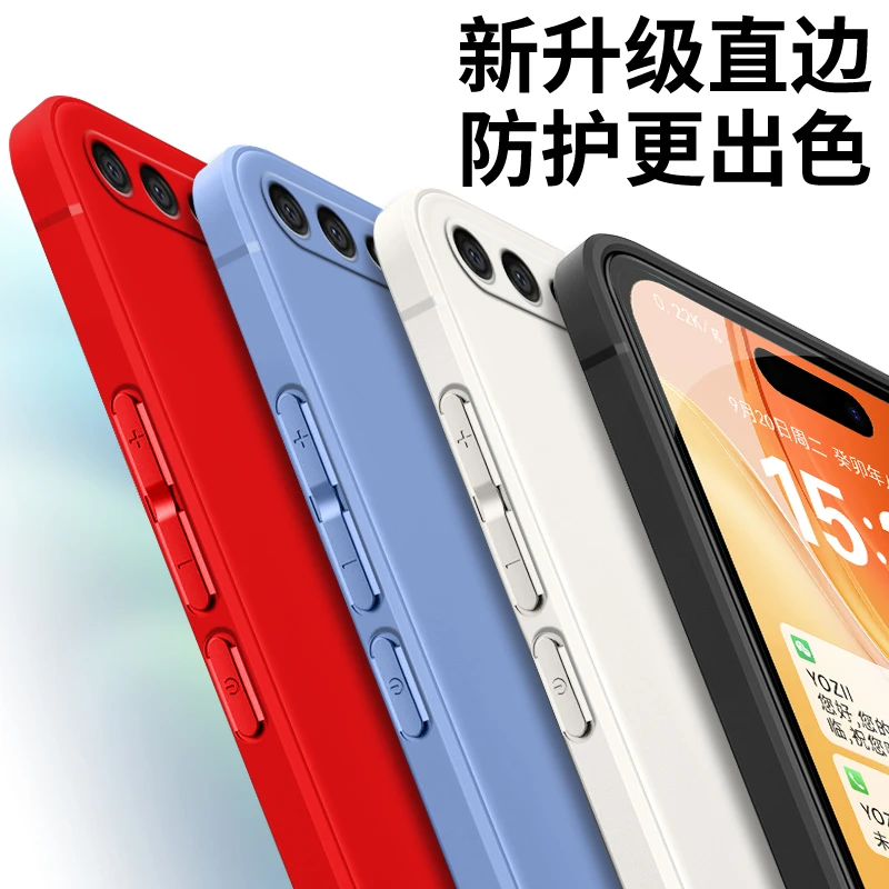 全包软硅胶华为畅享8e手机壳ATU-AL10简约防摔男女纯色微磨砂耐脏