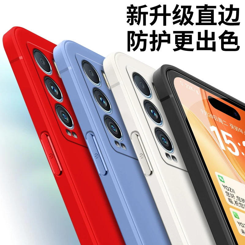 全包软硅胶realme真我gt大师探索版手机壳RMX3366简约保护镜头潮