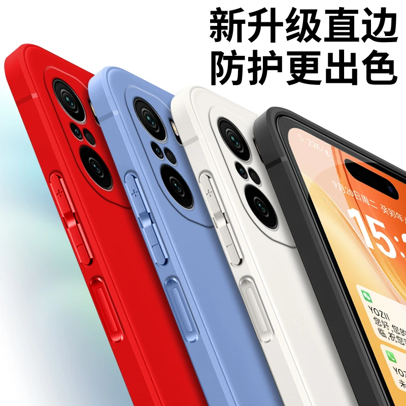 全包软硅胶红米k40pro手机壳M2012K11C大气保护镜头耐脏男女防摔