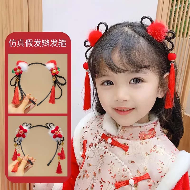 古风儿童新年头箍发饰可爱小女孩汉服古装假发头饰花朵流苏发箍
