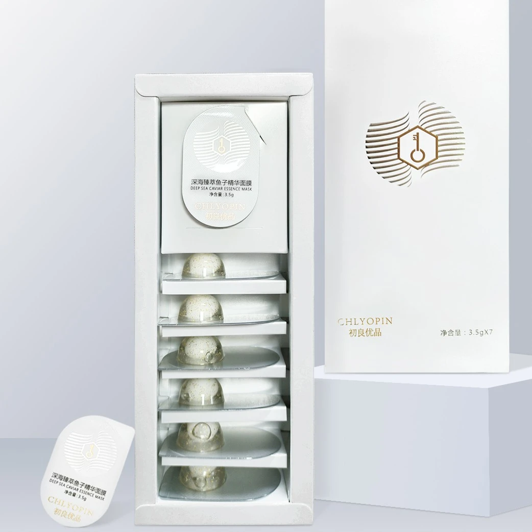 【初良优品】深海臻萃鱼子精华面膜