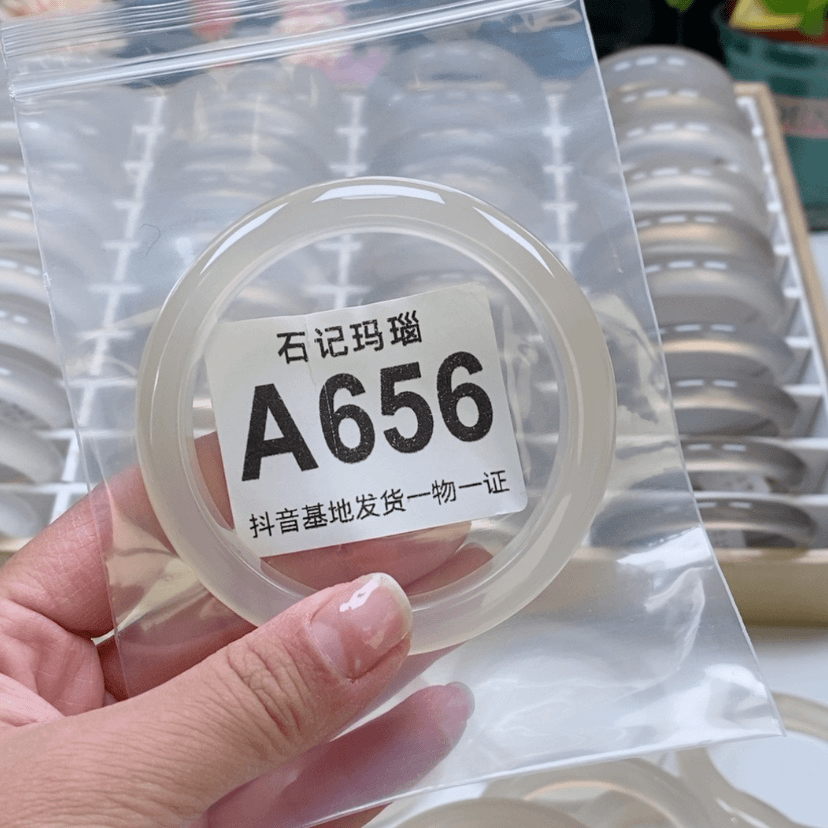 【闪购商品】玛瑙手饰未镶嵌小*y61