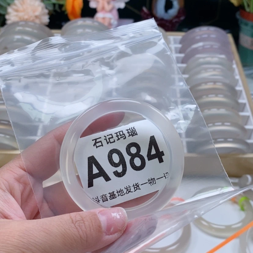 【闪购商品】玛瑙手饰未镶嵌果**迎51