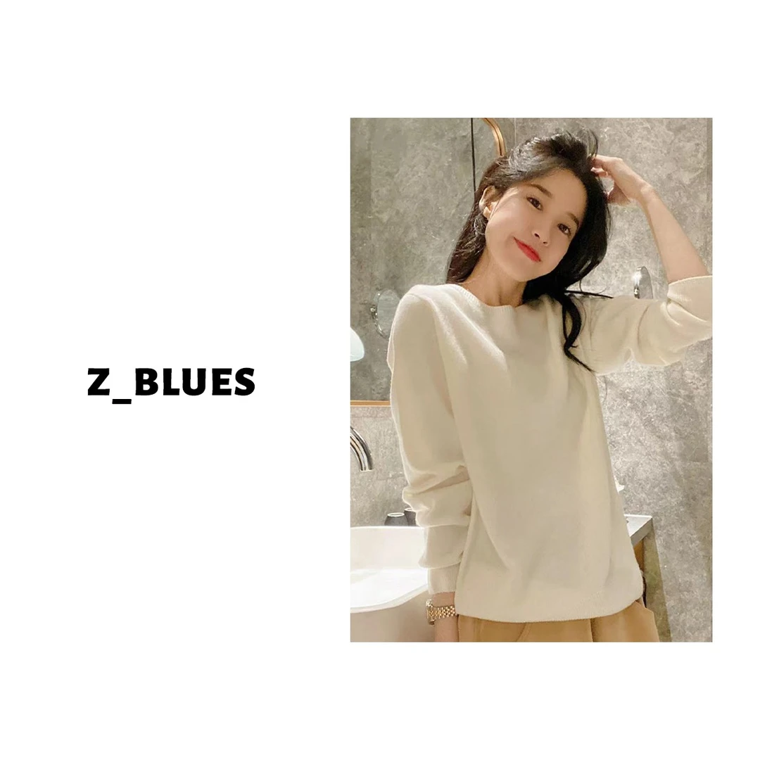 Z.blues【祝有爱者有爱】设计感秋冬圆领羊毛打底衫毛衣女YZGZ5288