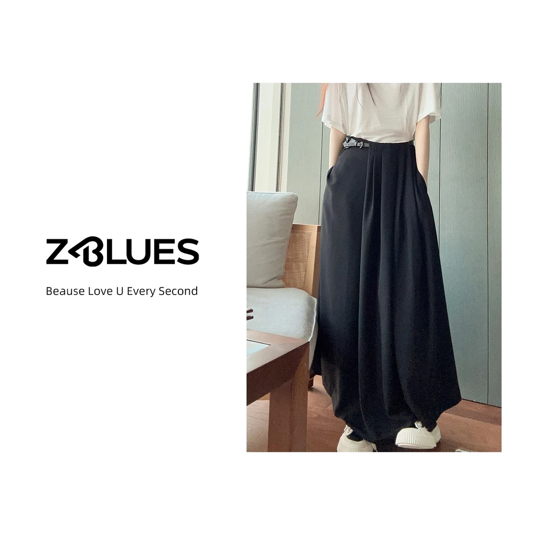 Z.blues【狠梨狠爱】定制斜纹设计感中长款半身裙女YZJR3031