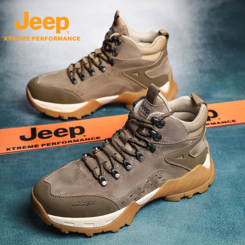 JEEP/吉普男士徒步鞋休闲潮流百搭耐磨秋冬冬季秋季户外登山鞋