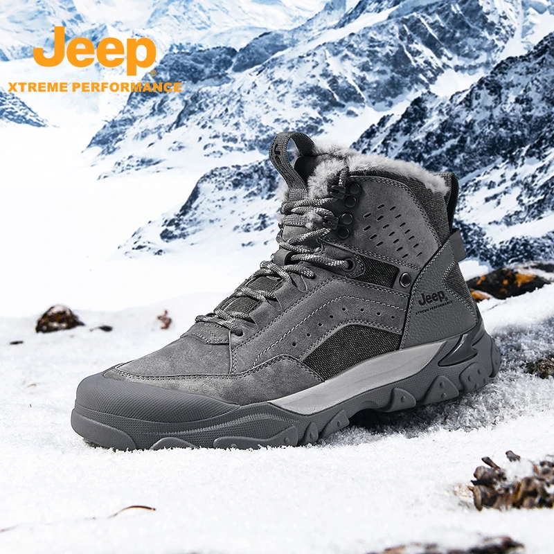 JEEP/吉普冬季大棉男士休闲加厚徒步耐磨高帮户外运动加绒马丁靴