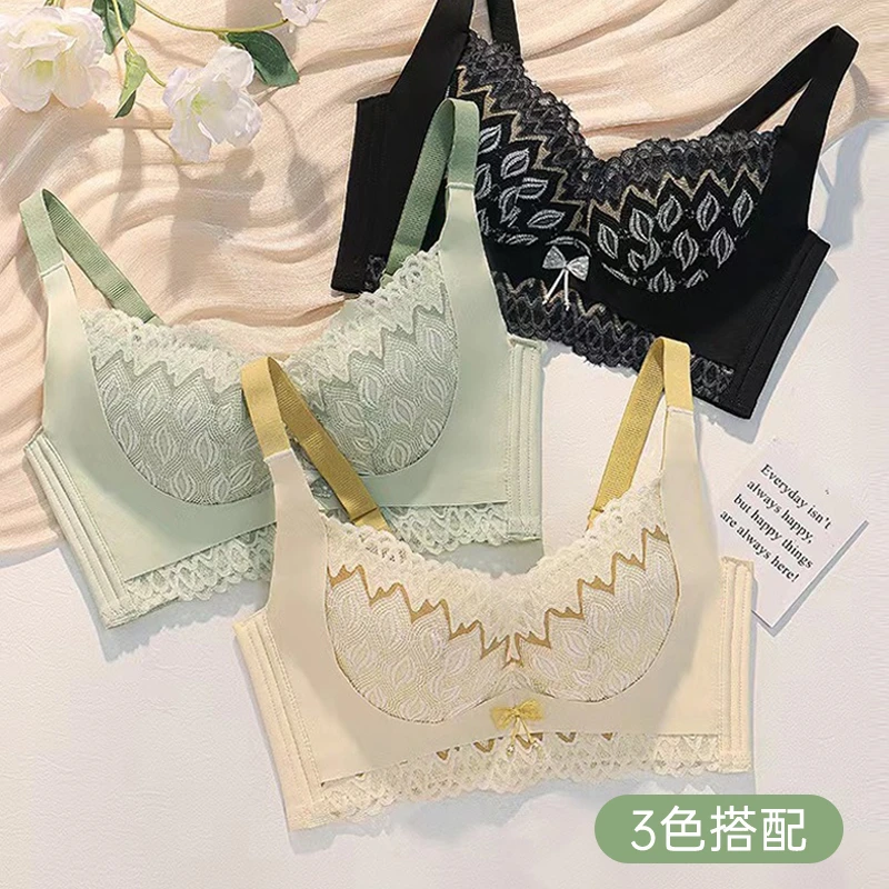 夏天调整型内衣女小胸聚拢收副乳无钢圈功能防下垂上托加厚文胸罩