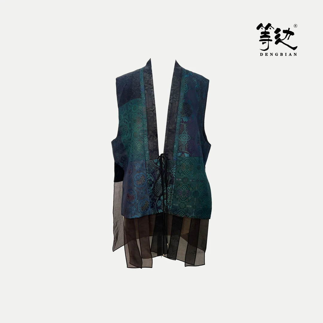 【等边香云纱】宋锦欧根纱马甲植物染DB-MJ240147