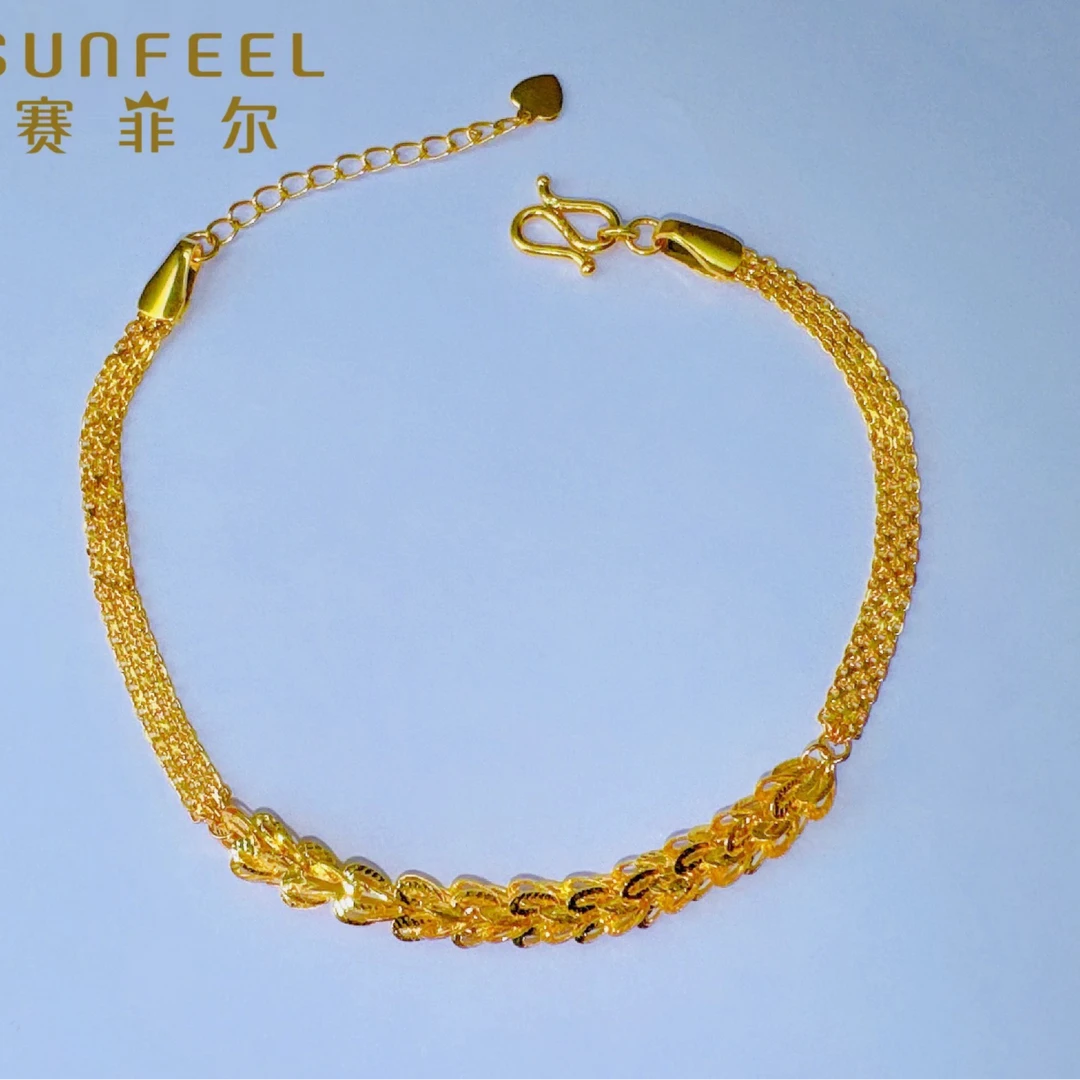 SUNFEEL/赛菲尔足金999黄金5G工艺凤尾编织黄金手链新款229161