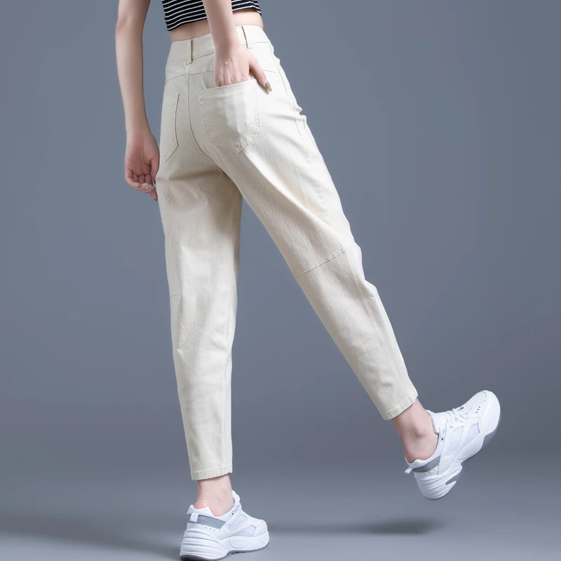 时尚薄款八分哈伦牛仔裤女夏季米白色九分裤子女百搭萝卜休闲裤