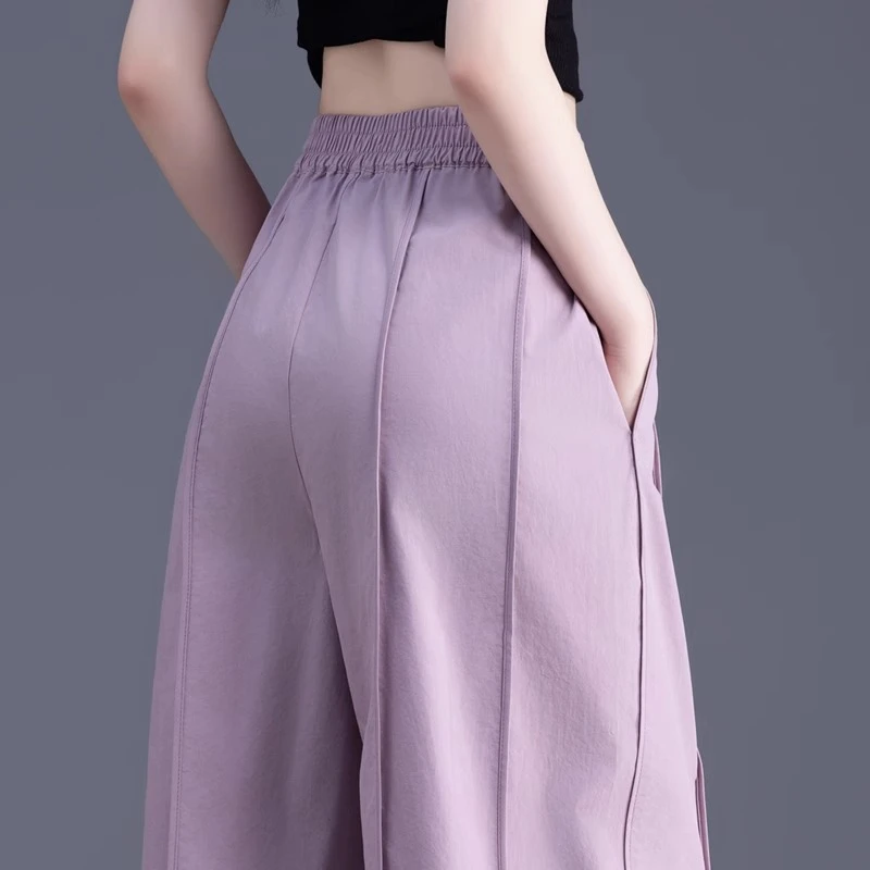 灯笼裤女裤2025新款春秋百搭休闲裤哈伦裤香蕉哈伦裤九分紫色裤子