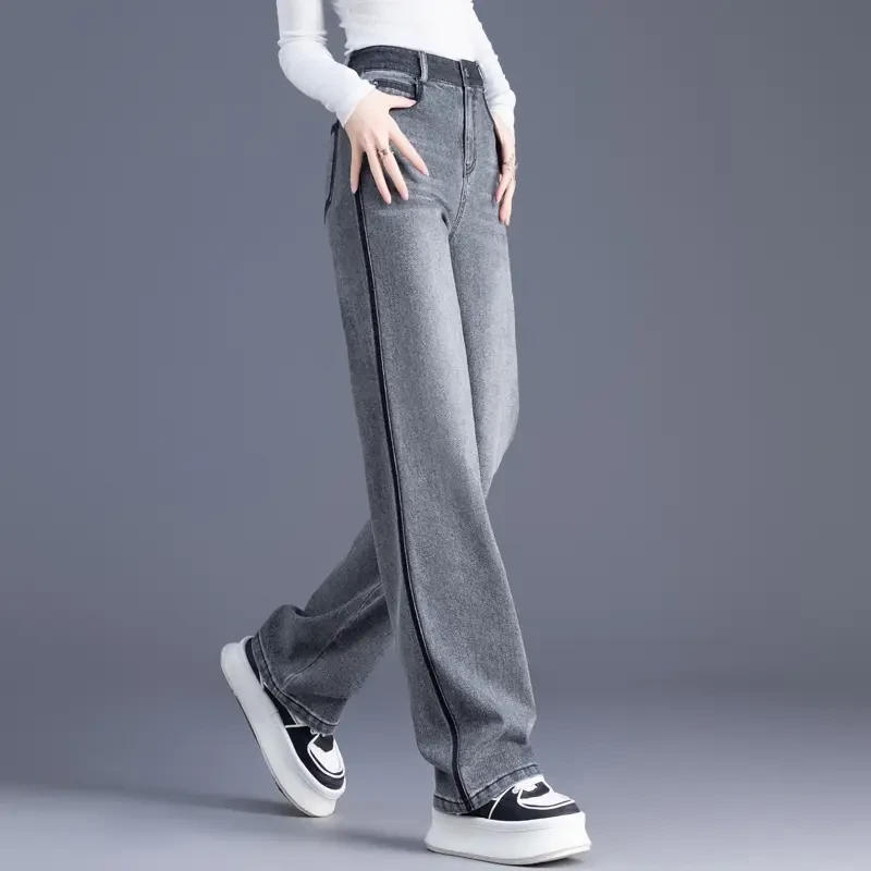 时尚撞色加绒牛仔裤女秋冬百搭高腰裤子女加厚窄版阔腿裤直筒长裤