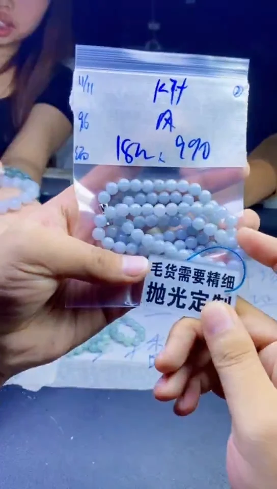 【闪购商品】定制翡翠未镶嵌天然缅甸a货翡翠拍一发一