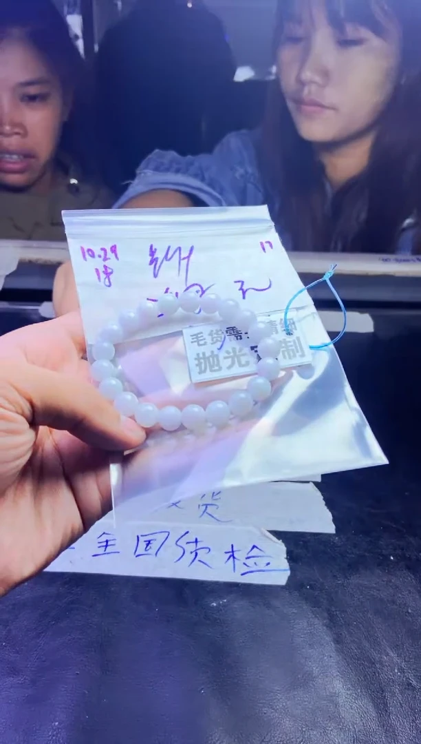 【闪购商品】定制翡翠未镶嵌天然缅甸a货翡翠拍一发一