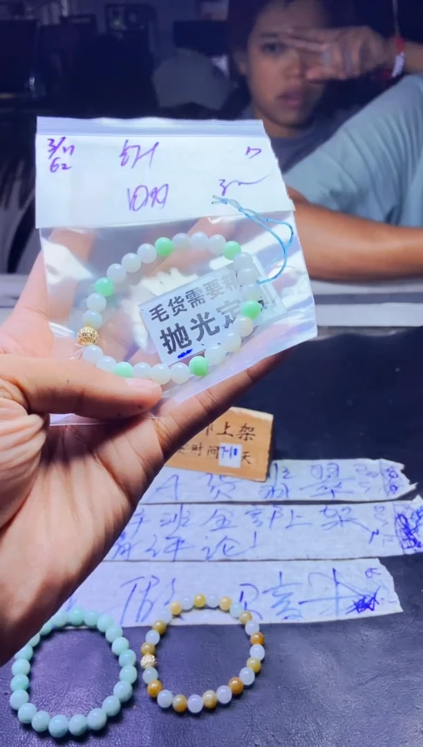 【闪购商品】定制翡翠未镶嵌天然缅甸a货翡翠拍一发一