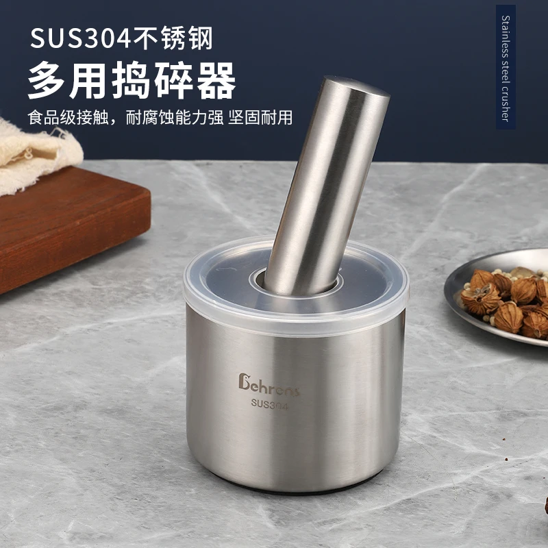 贝伦斯Behrens-304不锈钢捣泥器神器家用碎冰耐用