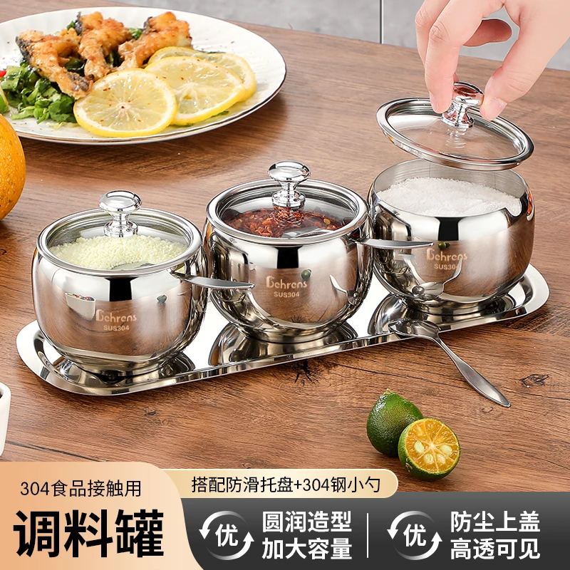 贝伦斯厨房调料罐透明玻璃调料盒开盖盐罐调味罐家用佐料盒