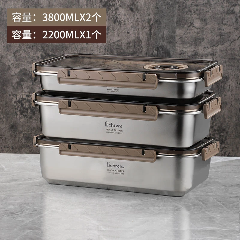 贝伦斯日日鲜计时保鲜盒3800*2+2200ml食品级304不锈钢材质大容量