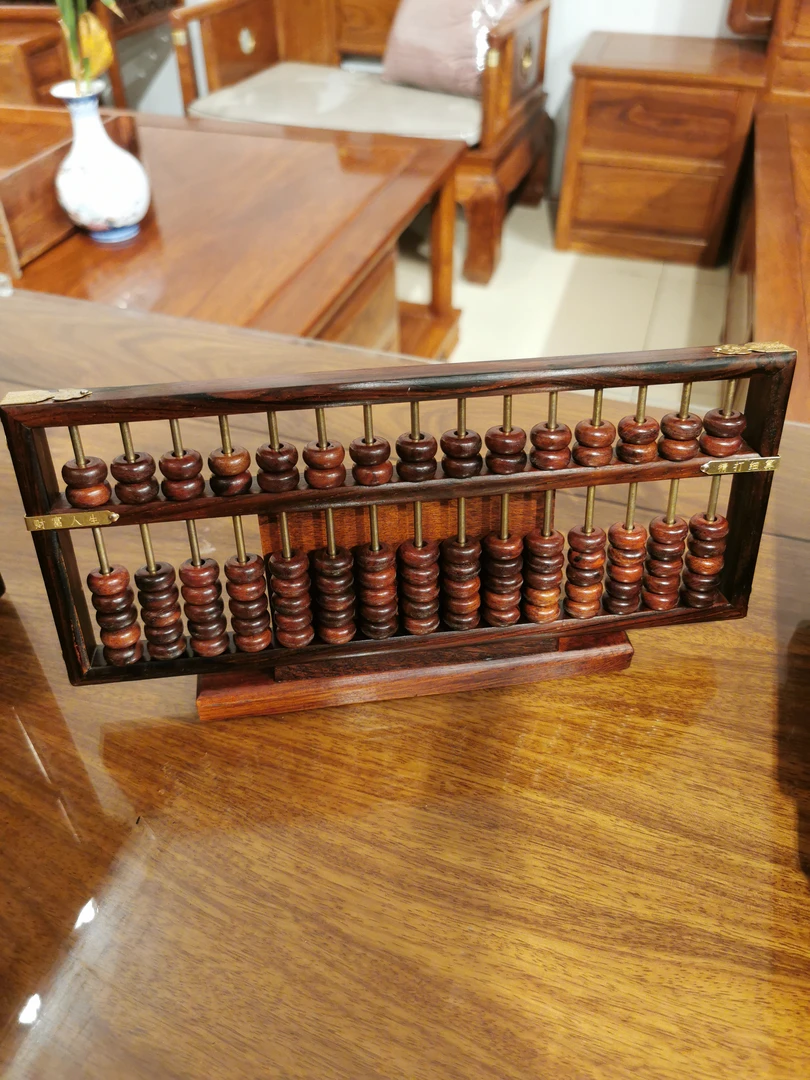 大红酸枝小算盘摆件