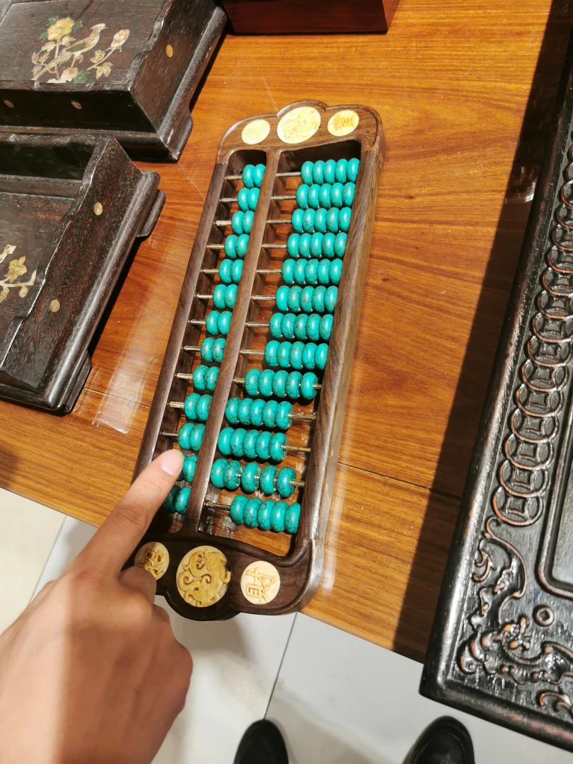 老檀木雕刻松石算盘