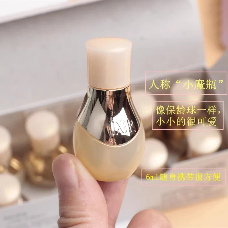（10瓶）日本优悦活颜金致凝缩蜜6ml魔法瓶精华 到24年11月