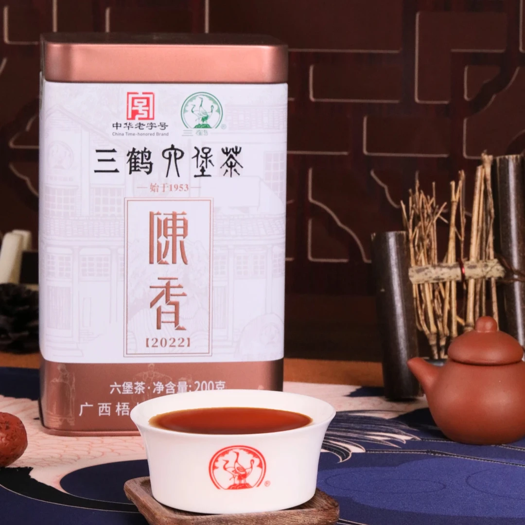 三鹤六堡茶黑茶【陈香2022】2019年陈化，200克罐装特级茶，经典陈香！