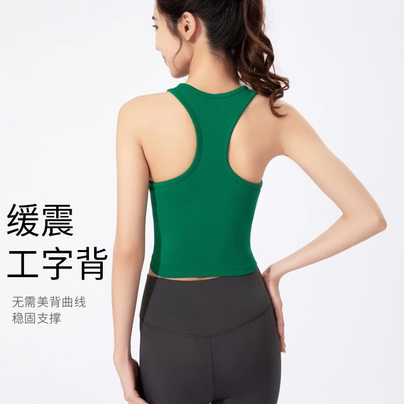 BX646运动跑步速干女外穿常规无袖瑜伽服带胸垫健身上衣