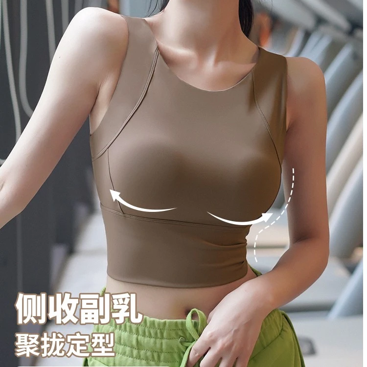 一体式瑜伽背心高强度防震运动内衣女定型速干固定杯聚拢健身文胸