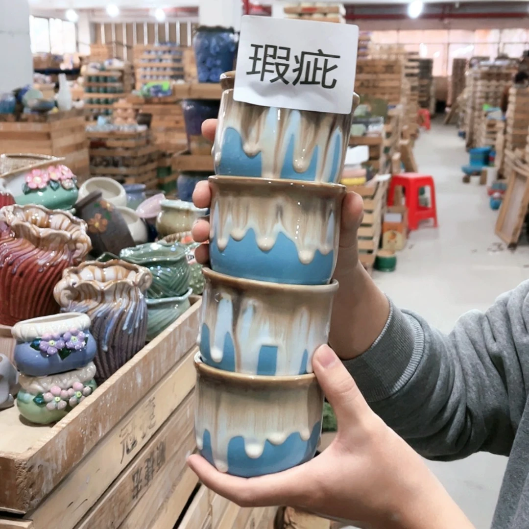 【闪购商品】陶瓷15cm以下
