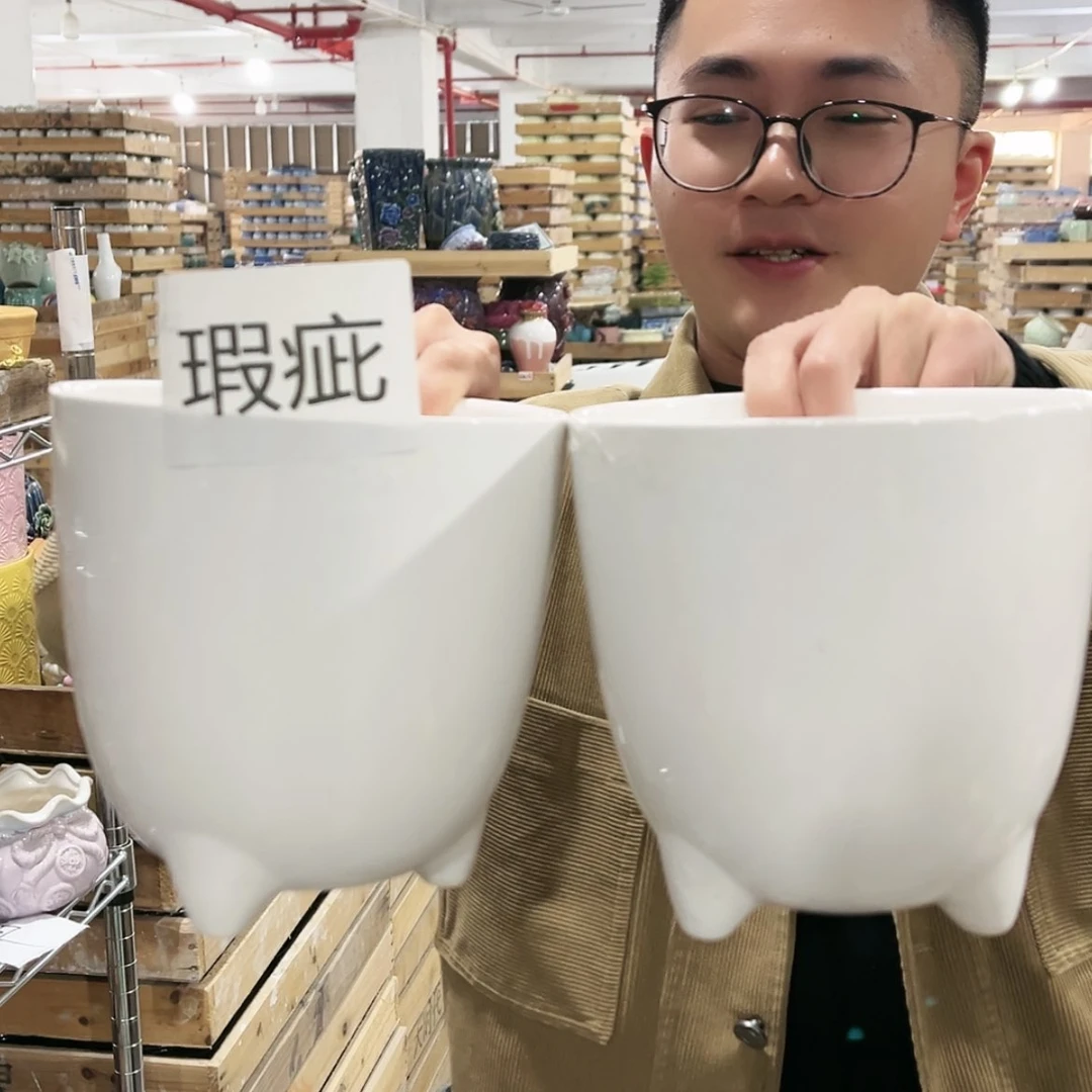 【闪购商品】陶瓷15cm以下